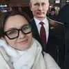 Юлия Анатольевна Перепелица фото №1921528