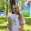 Полина  Дунаева фото №1739905