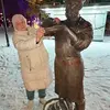 Элеонора  Зиминова фото №1921154