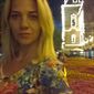 Елена Владимировна Афонина фото №1089731