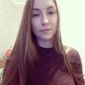 Светлана Александровна Рябова фото №1144549