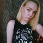 Ирина  Иванова фото №1396593