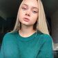 Юлия Романовна Митряйкина фото №1532779