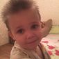 Алина Игоревна Улизько фото №764243