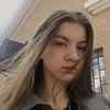 Яна Алексеевна Ибодова фото №1632858