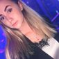 Анна Юрьевна Артемьева фото №1561148