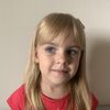София Павловна Судакова фото №1628664