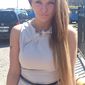 Ирина Павловна Петрова фото №442887