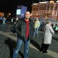 Дмитрий Анатольевич Терехов фото №1115852