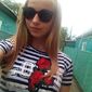 Екатерина александровна Шубина фото №1248221