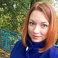 Евдокимова Людмила Олеговна фото №1248298