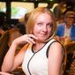 Анна  Сергеева фото №722430