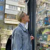 Милана Руслановна Милютина фото №1861246