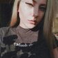 Элина Рафаэльевна Гумбатова фото №1492845