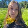 Юлия  Исавнина фото №1789676