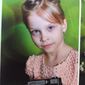 Маргарита Александровна Масалова фото №1078966
