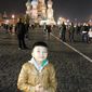 Маликов Тимур Вадимович фото №880845