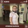 Зулай  Гусейнова фото №1749611