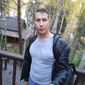 Иван Валерьевич Нечаев фото №1401018