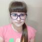 Анастасия Валерьевна Ильчукова фото №1181287
