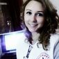 Ирина Игоревна Кузнецова фото №975246