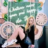 Анна Рубеновна Саркисян фото №1900302