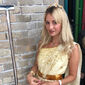Марина Владимировна Романенко фото №1597584