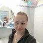 Ольга  Неганова фото №1362046