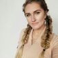 Валерия Юрьевна Ерастова фото №1445436