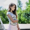 Полина Юрьевна Ерёмина фото №1622345