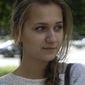 Цебрик Антонина Васильевна фото №564076