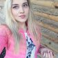 Екатерина Андрееана Блохина фото №1058628