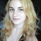 Екатерина Николаевна Белова фото №1567408