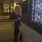 Екатерина Михайловна Сухинина фото №1200924
