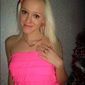 Екатерина Сергеевна Тюрина фото №314483