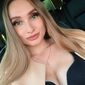 Алина Игоревна Литвинова фото №1504730