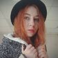 Диана Владимировна Павлычева фото №1606439