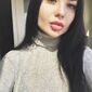 Мария Валерьевна Тарасенко фото №1498498