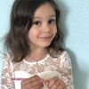 Анна  Плевака фото №1620755