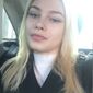Наталья Станиславовна Потапова фото №1594503