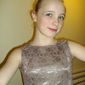 Арина Ринатовна Сибагатулина фото №995364