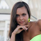 Елена Белова
