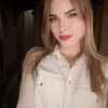 Екатерина  Мельникова фото №1645087
