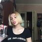 Варвара Александровна Пустовойтова фото №1345252