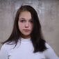 Антонина Ивановна Еремина фото №1581851