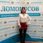 Ольга  Павловна фото №1177025