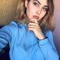 Полина Антоновна Езерская фото №1205497