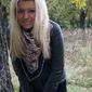 Трунова Кристина Владимировна фото №360313