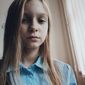 Валерия Ивановна Прасолова фото №1253110