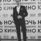 Александр Сергеевич Козырев фото №471015